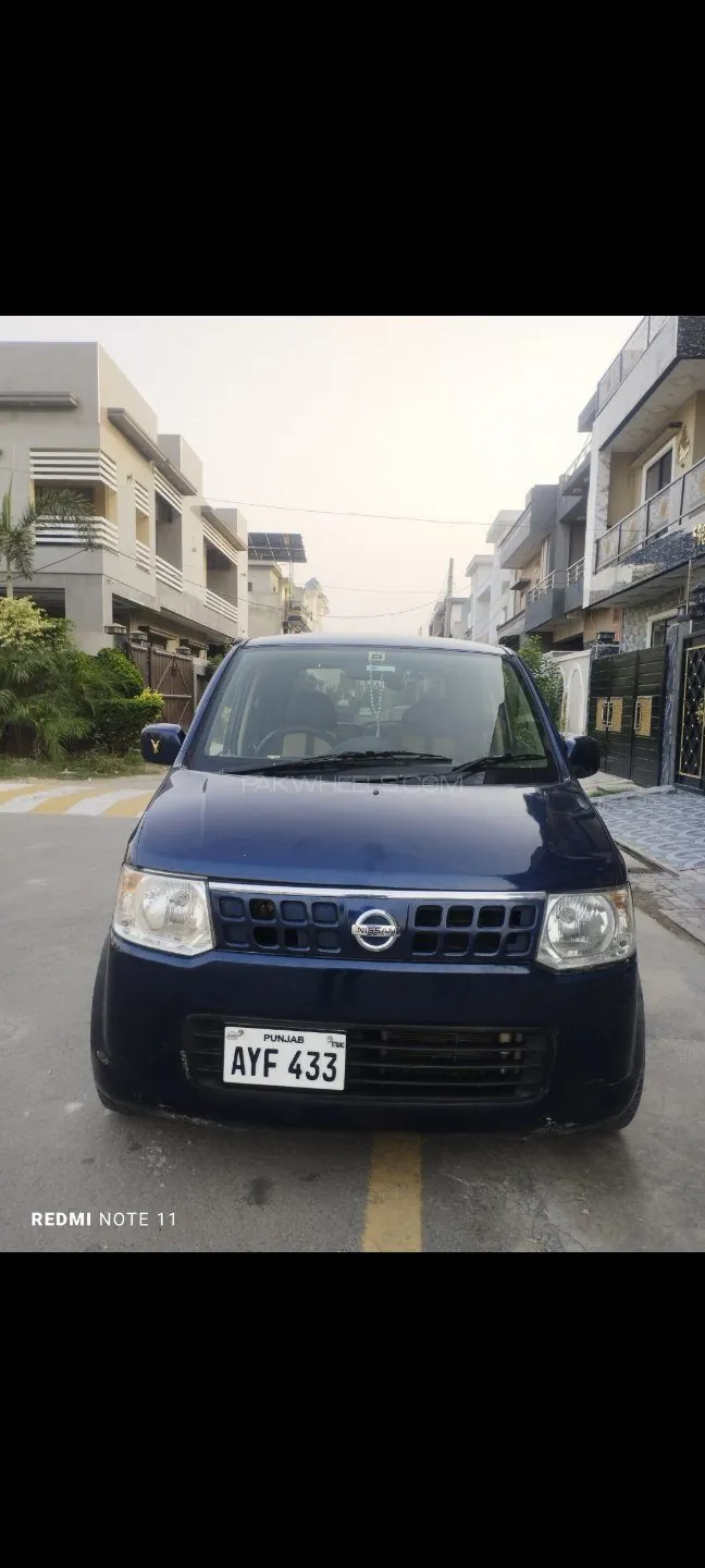 Nissan Otti