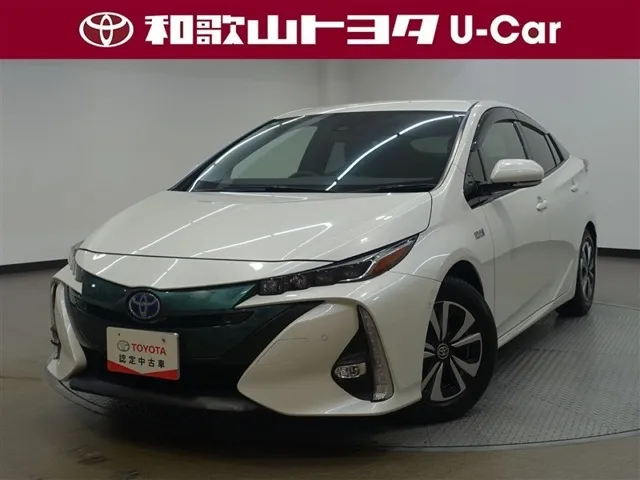 Toyota Prius Phv