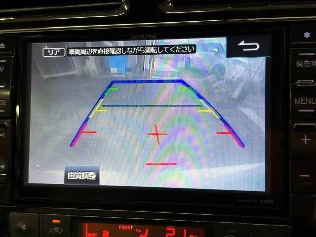 Nissan Serena Highway Star V Select+ Safety Shv 2015 photo 4