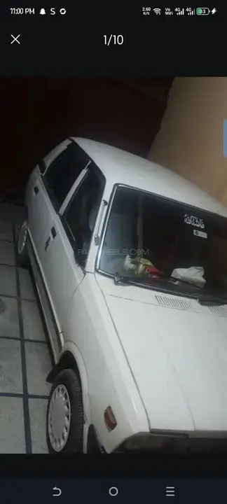 Suzuki Fx