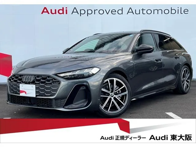 Audi A5 Avant