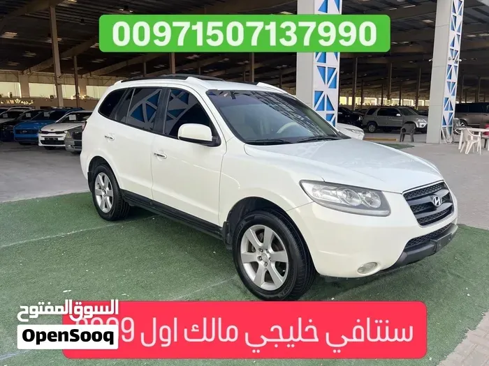 Hyundai Santa Fe 2012 photo 5