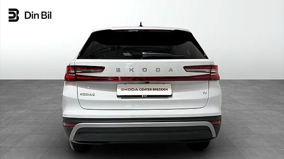Skoda Kodiaq 2026 photo 5