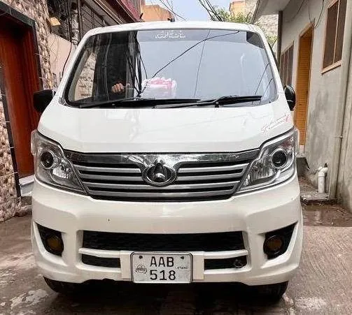 Changan Karvaan