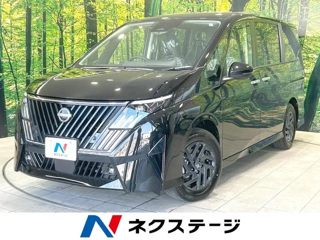 Nissan Serenade