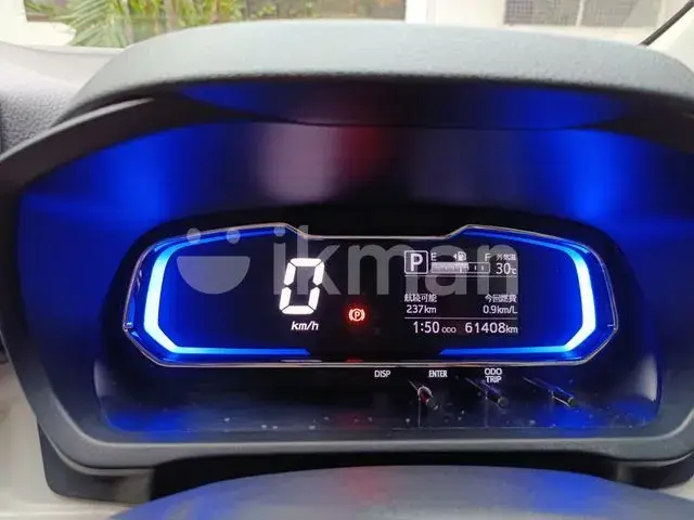 Daihatsu Mira