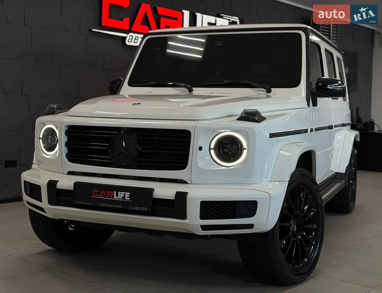 Mercedes-Benz G-Class 2023 photo 5