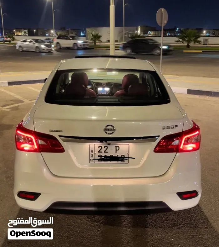 Nissan Sentra