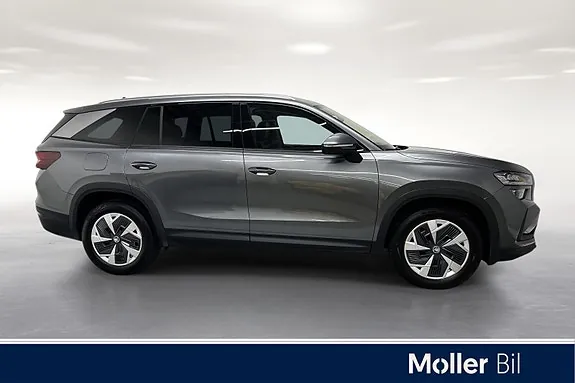 Skoda Kodiaq 2025 photo 4