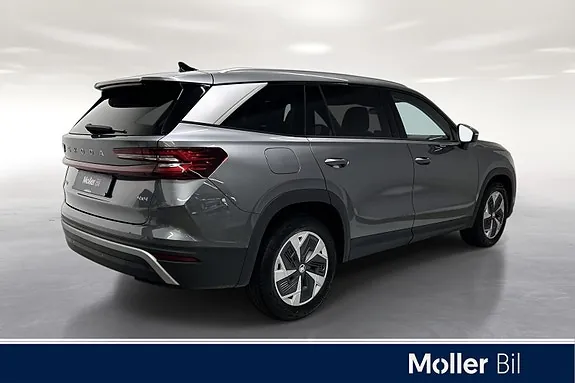 Skoda Kodiaq 2025 photo 5
