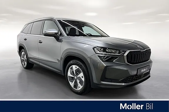 Skoda Kodiaq 2025 photo 3