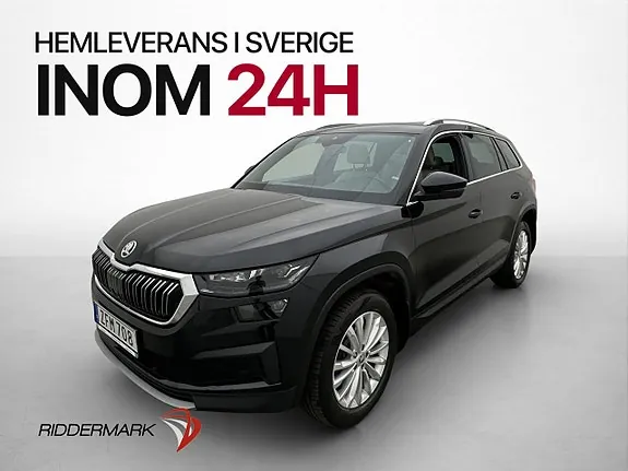 Skoda Kodiaq 2023 photo 3