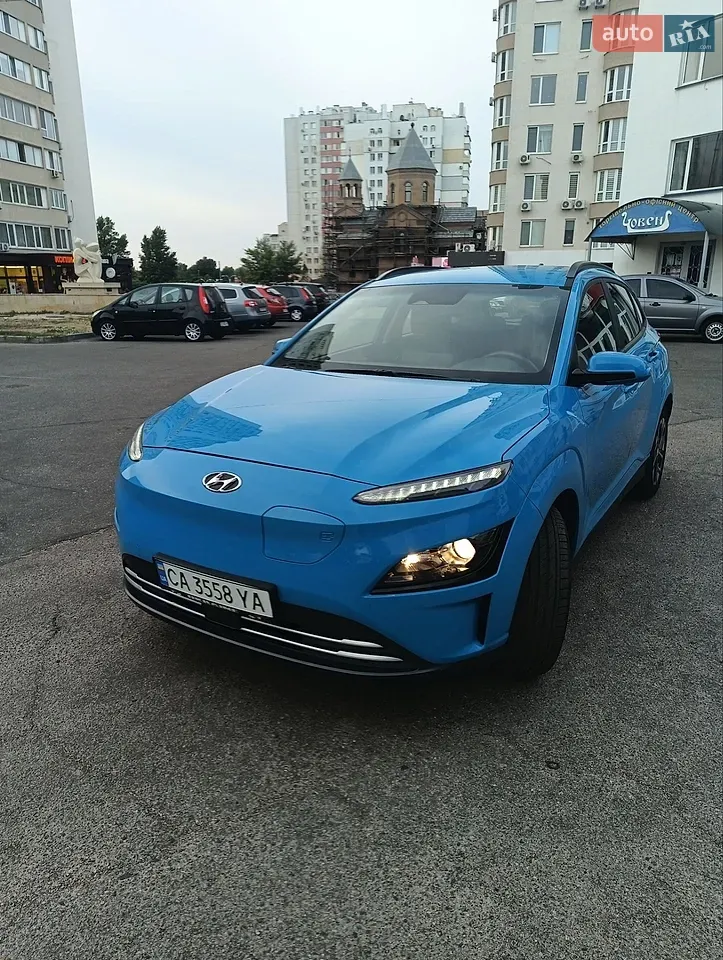 Hyundai Kona Electric 2023 photo 2