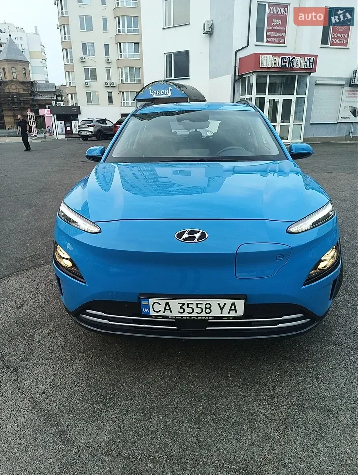 Hyundai Kona Electric