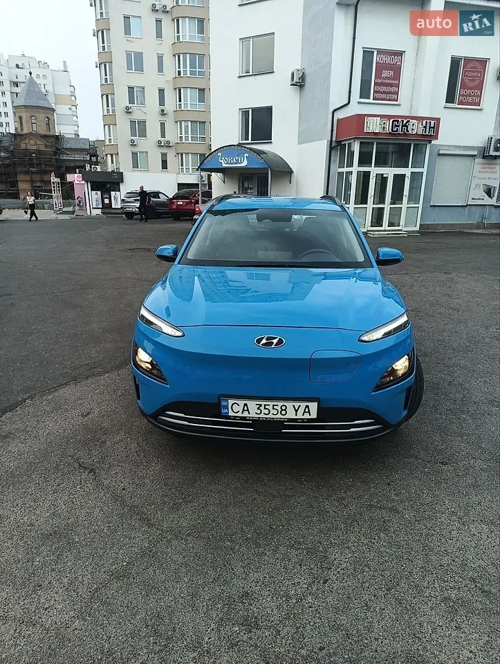 Hyundai Kona Electric 2023 photo 3