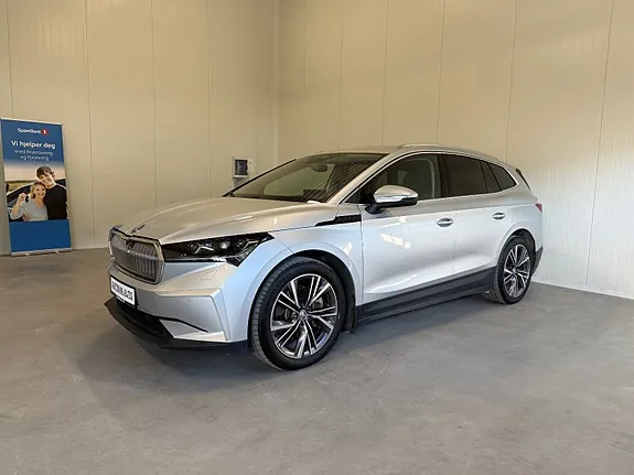 Skoda Enyaq 2022 photo 2