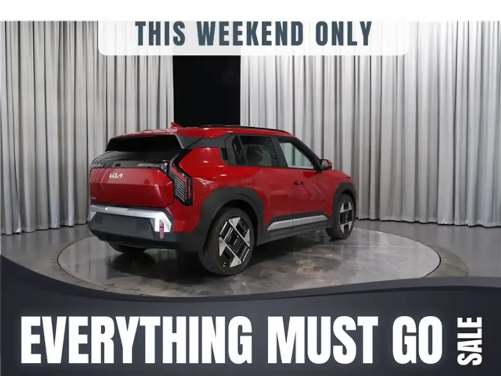 Kia Land 2027 photo 5
