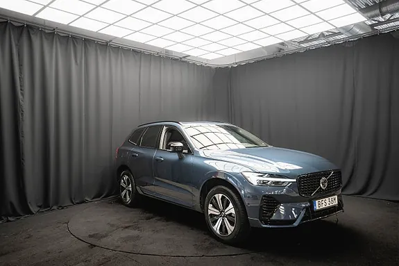 Volvo Xc60 2024 photo 5