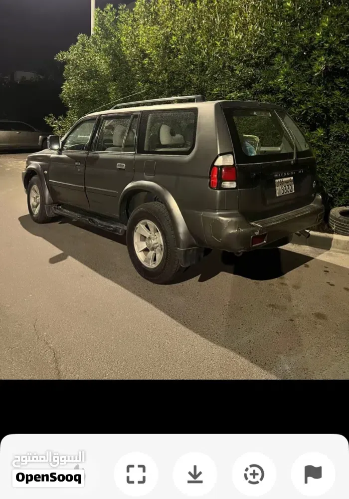 Mitsubishi Nativa