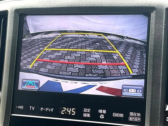 Toyota Crown Athlete Hybrid 2013 photo 4