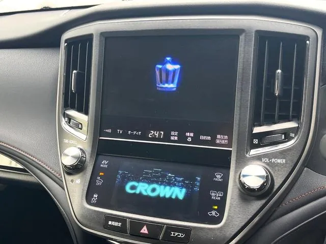 Toyota Crown Athlete Hybrid 2013 photo 3