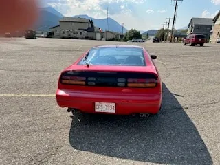 Nissan 300Zx 1995 photo 4
