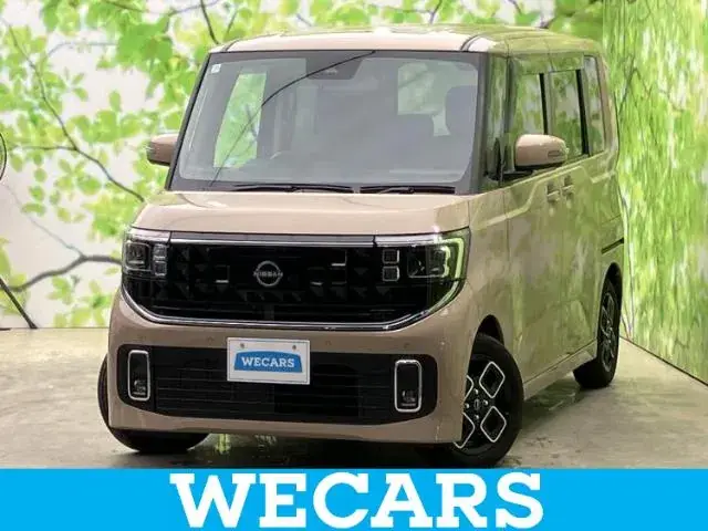 Nissan Ruuke