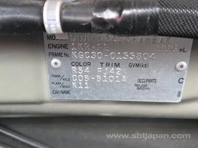 Toyota Passo 2013 photo 5
