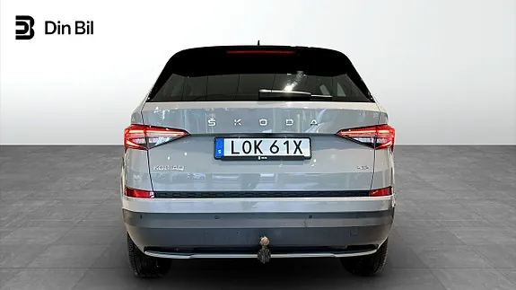 Skoda Kodiaq 2022 photo 5