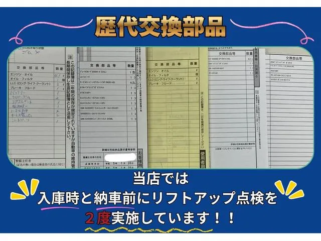 Toyota Prius Phv 2020 photo 5