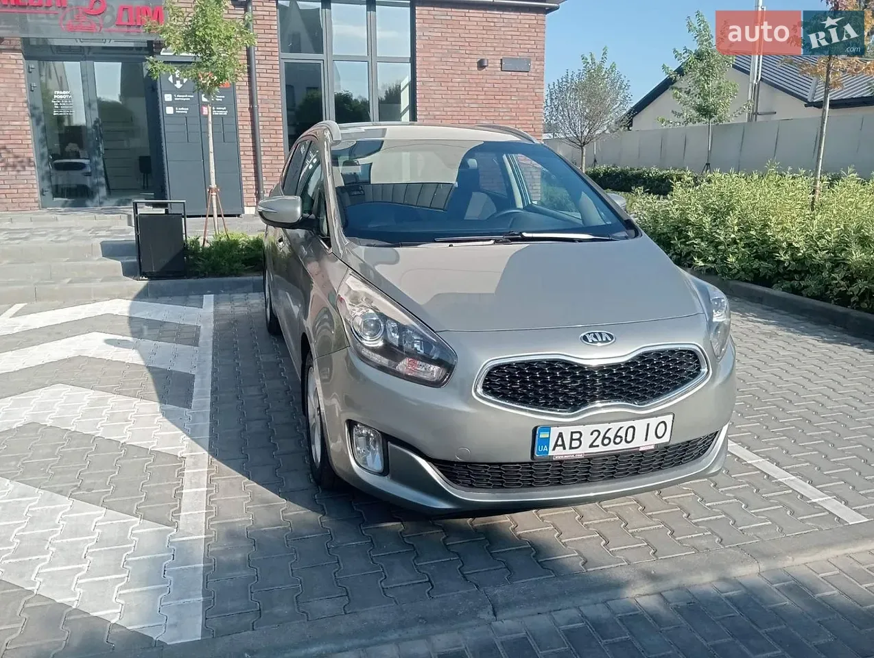 Kia Carens
