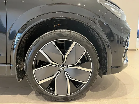 Volkswagen Tiguan 2027 photo 5