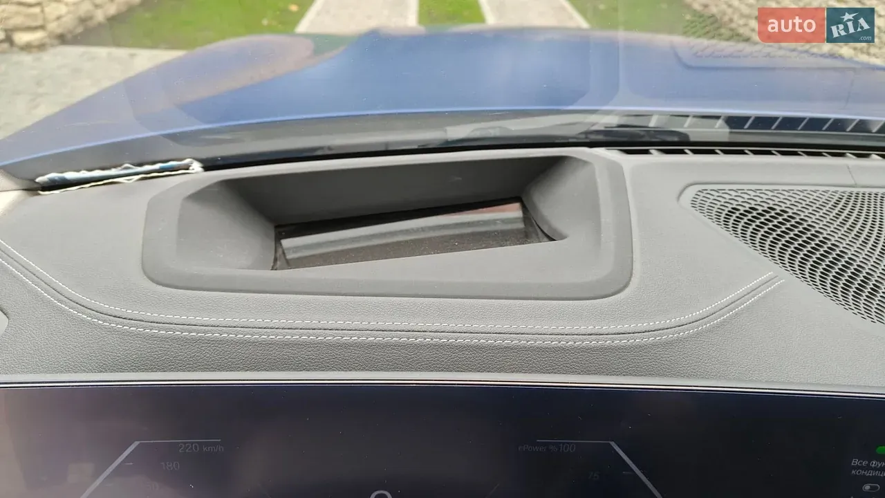 BMW I3 2023 photo 2