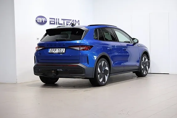 Skoda Enyaq 2025 photo 3