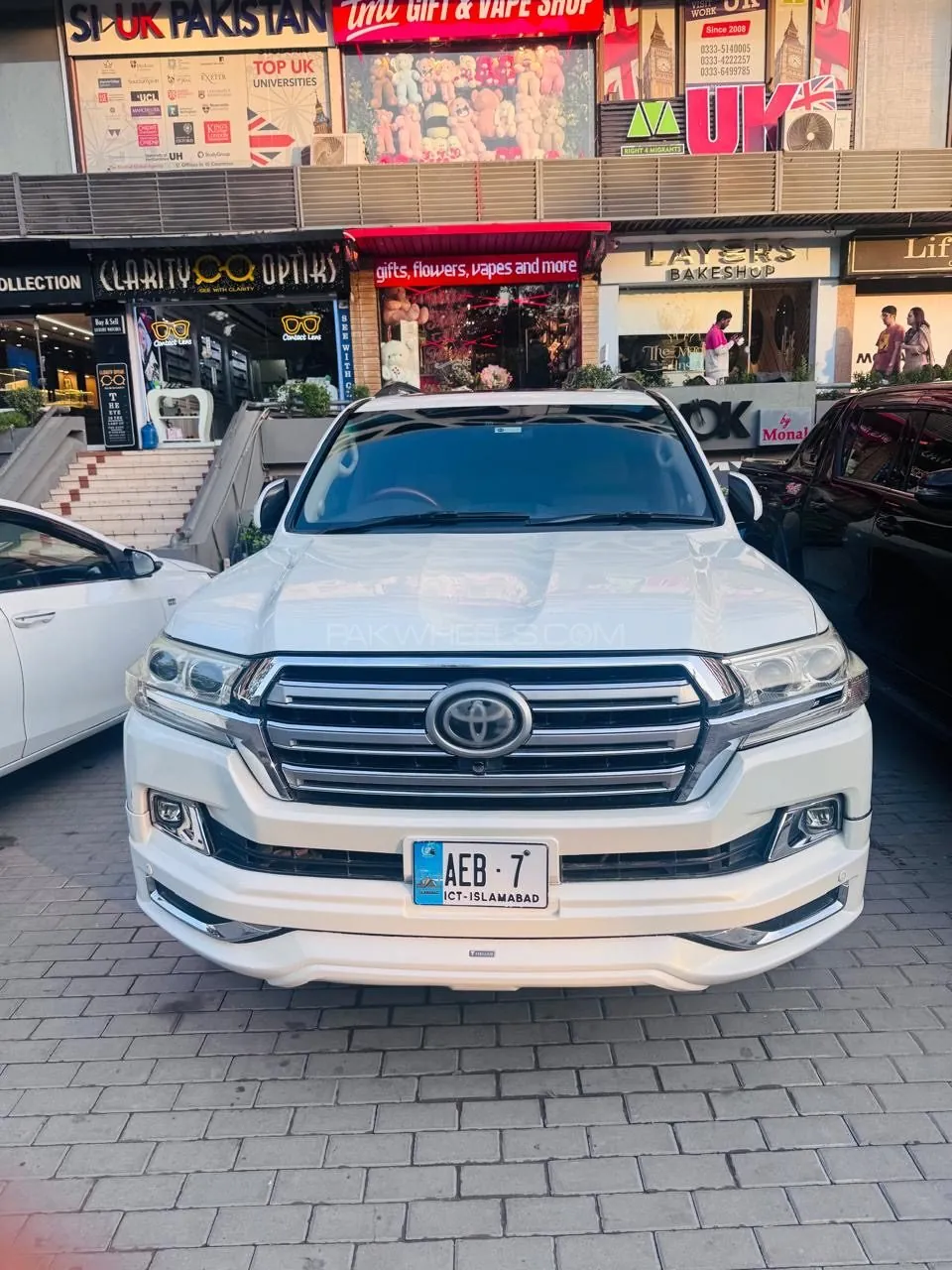 Toyota Land Cruiser