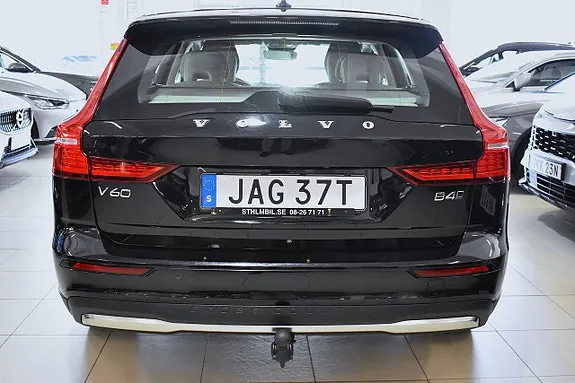 Volvo V60 Cross Country 2023 photo 4