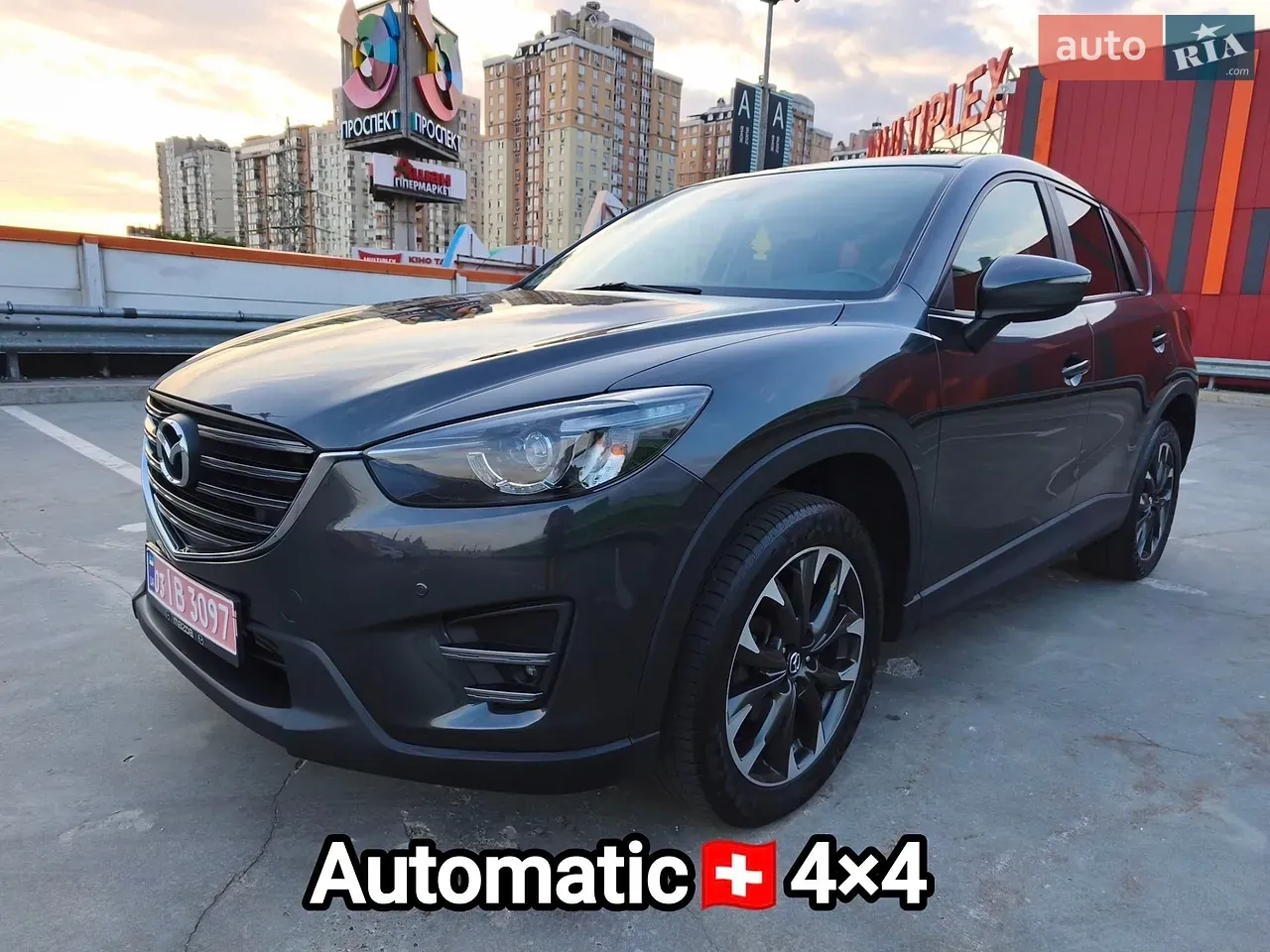 Mazda Cx-5