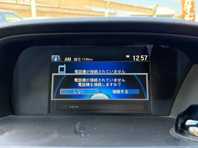 Honda Accord 2014 photo 5