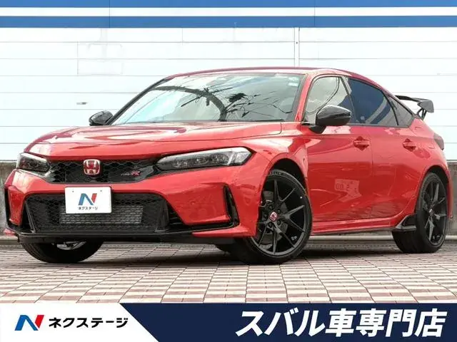 Honda Civic Type R
