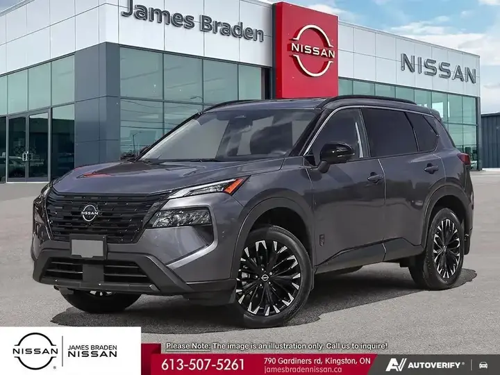 Nissan Rogue