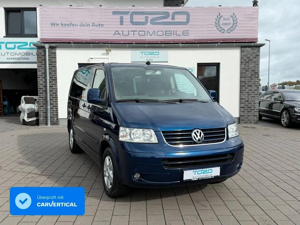 Volkswagen T5 Multivan Highline
