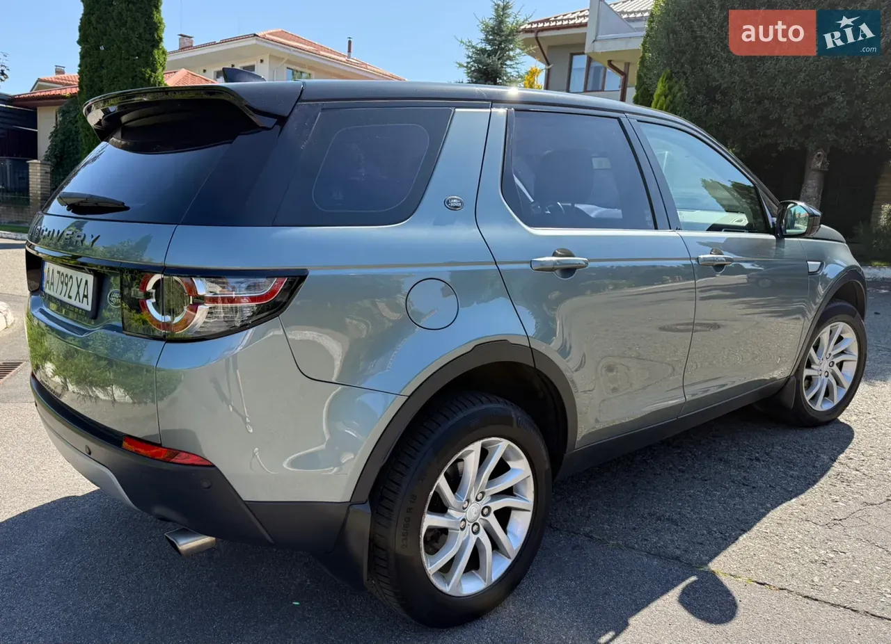 Land Rover Discovery Sport 2016 photo 5