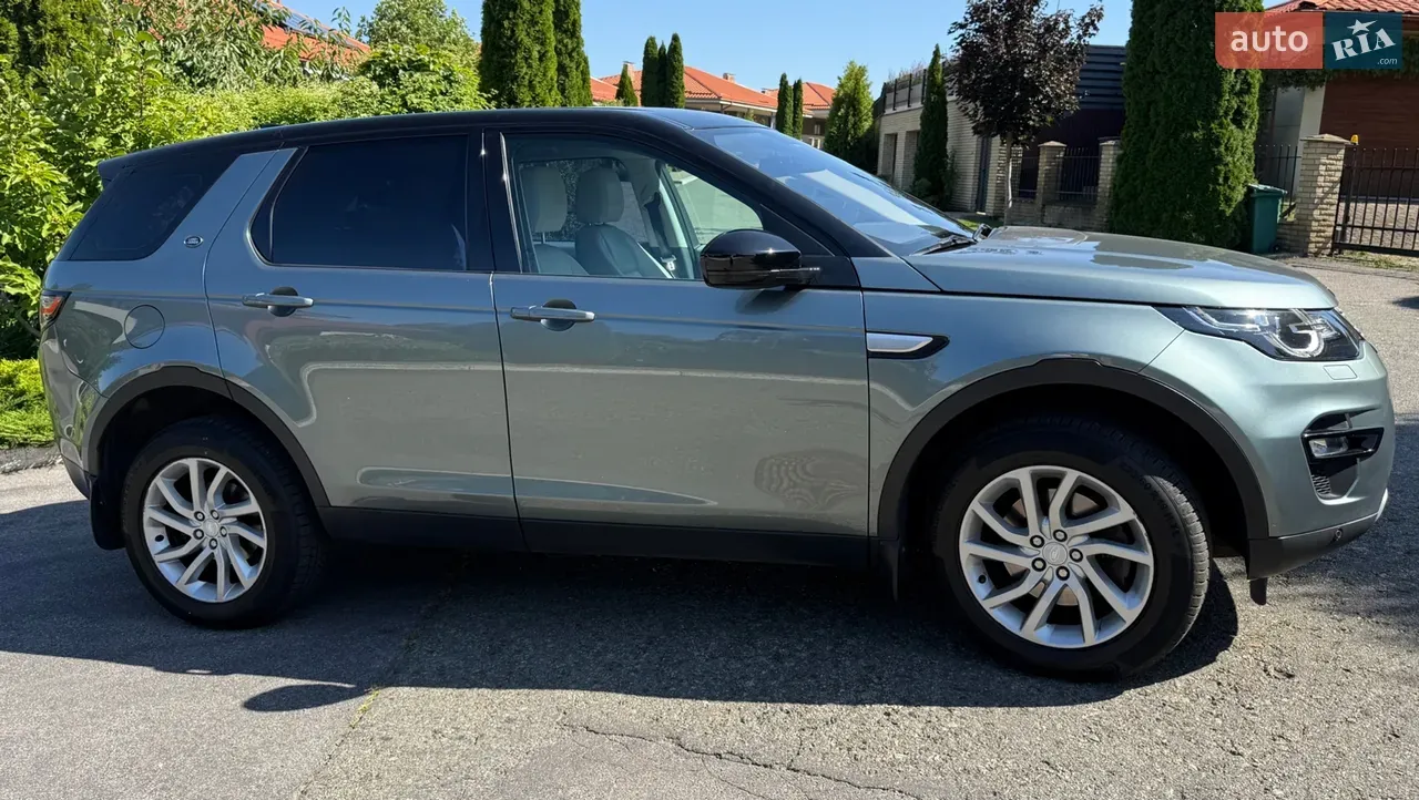 Land Rover Discovery Sport 2016 photo 4