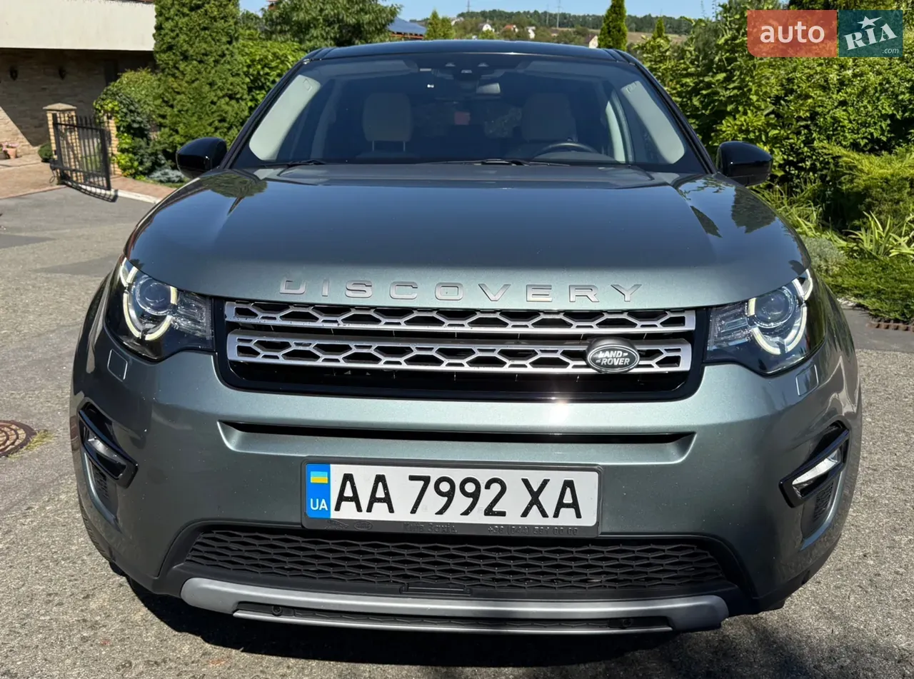 Land Rover Discovery Sport 2016 photo 2