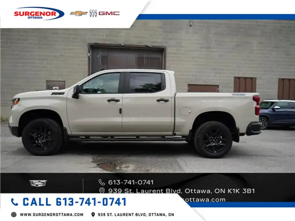 Chevrolet Silverado 1500 2026 photo 5