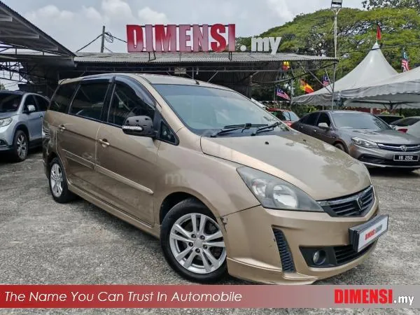 Proton Exora