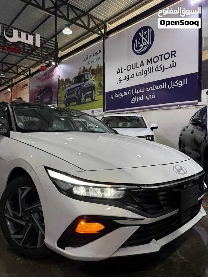 Hyundai Elantra 2026 photo 5