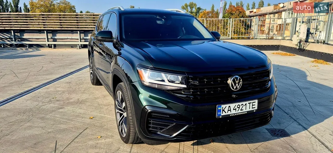 Volkswagen Atlas