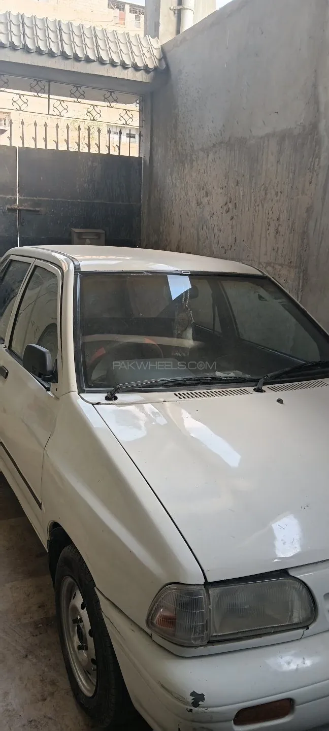 Kia Classic