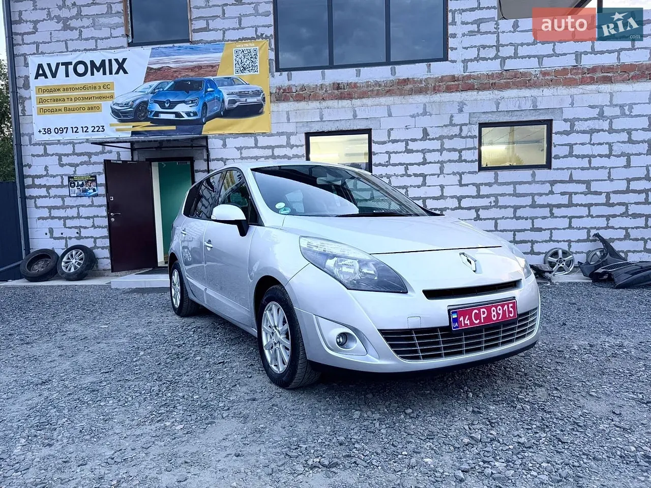 Renault Grand Scenic 2011 photo 2
